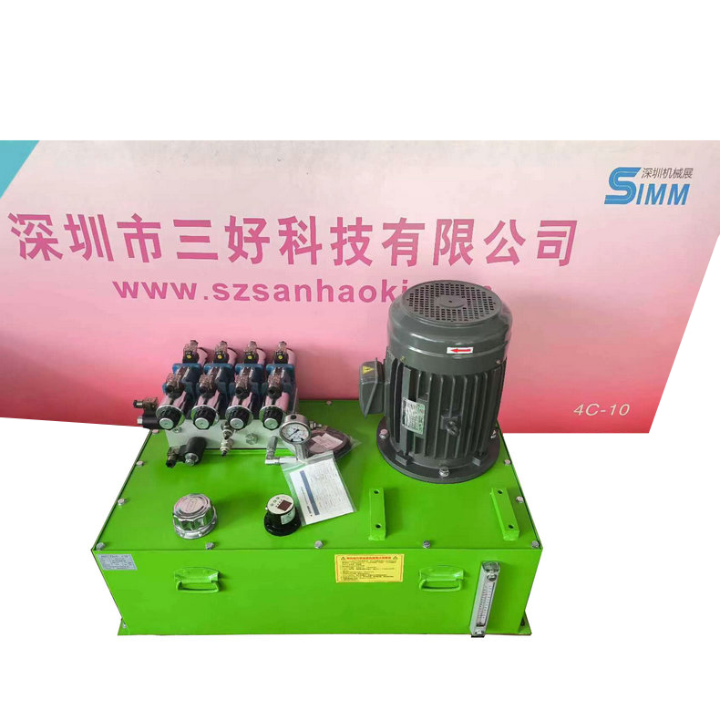 非標液壓泵站的工作原理及應(yīng)用領(lǐng)域